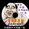 office破解版下载永久破解版免费版